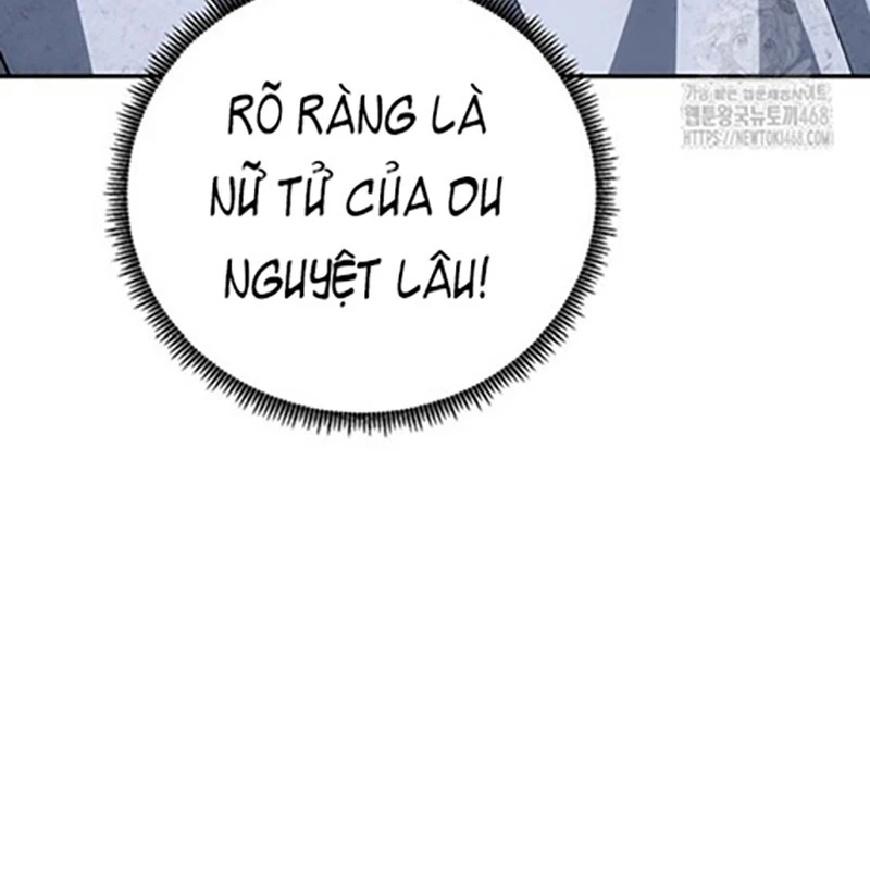 Hoạn Quan Tuyệt Luân Chapter 9 - 15
