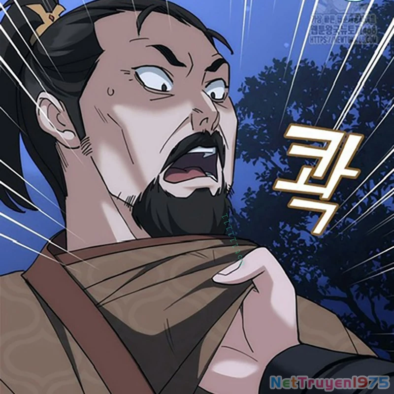 Hoạn Quan Tuyệt Luân Chapter 9 - 25