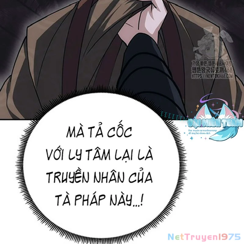Hoạn Quan Tuyệt Luân Chapter 9 - 39