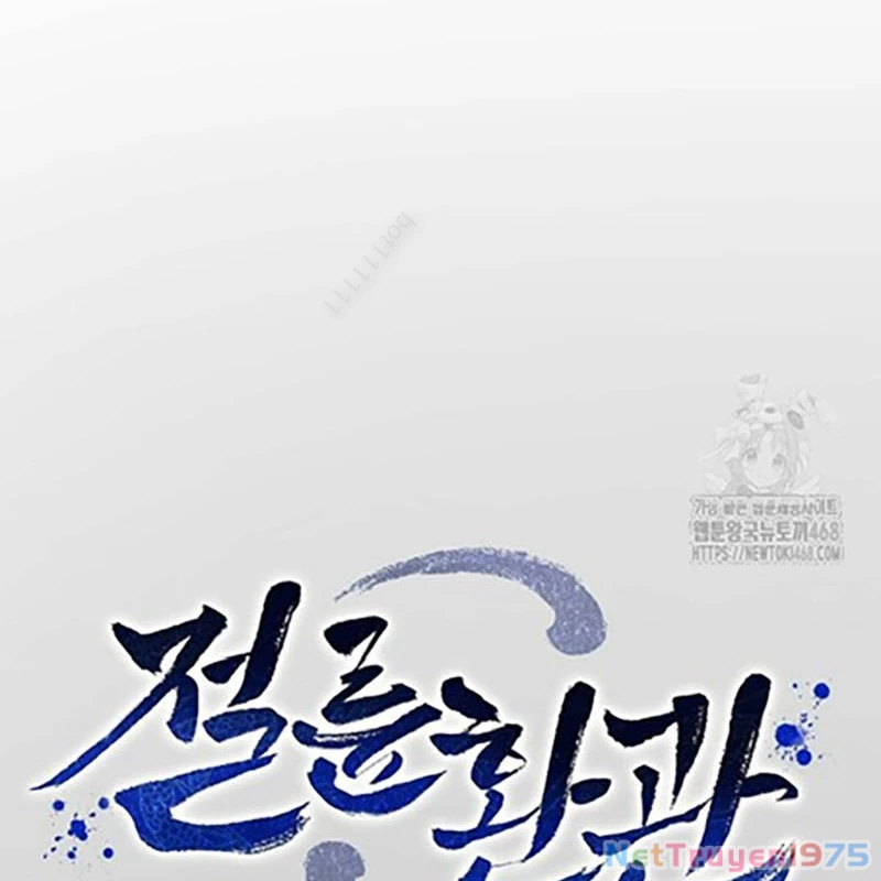 Hoạn Quan Tuyệt Luân Chapter 9 - 60