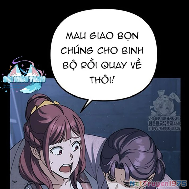 Hoạn Quan Tuyệt Luân Chapter 9 - 77