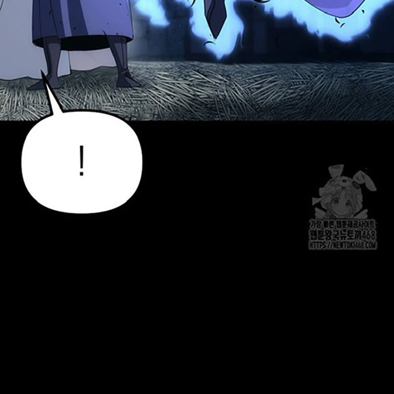 Hoạn Quan Tuyệt Luân Chapter 9 - 87