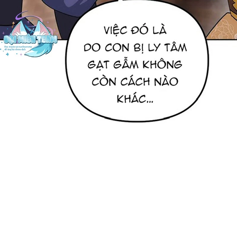 Hoạn Quan Tuyệt Luân Chapter 9 - 129