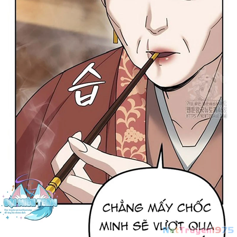 Hoạn Quan Tuyệt Luân Chapter 9 - 134