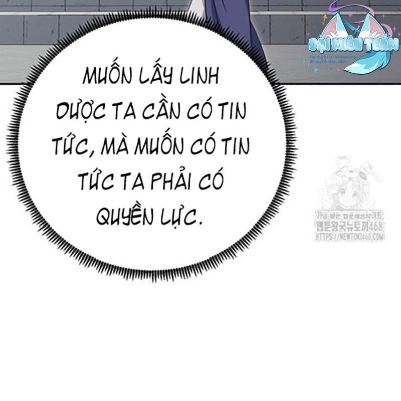Hoạn Quan Tuyệt Luân Chapter 9 - 229