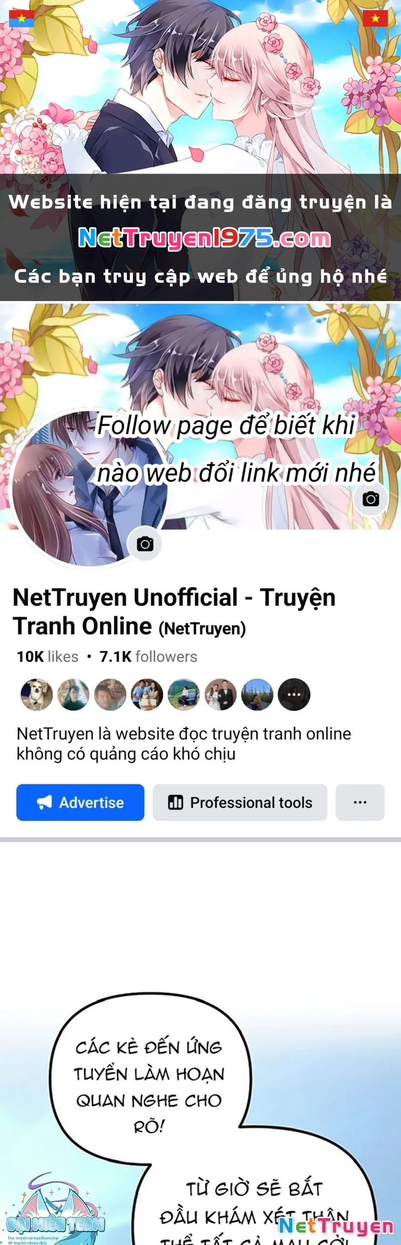Hoạn Quan Tuyệt Luân Chapter 10 - 1
