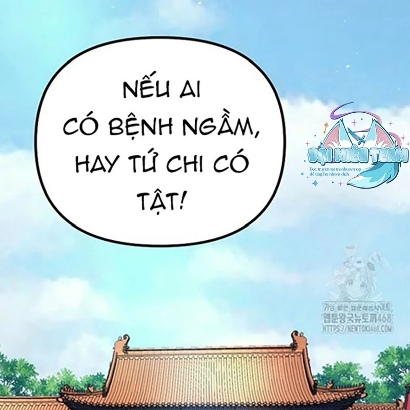 Hoạn Quan Tuyệt Luân Chapter 10 - 3