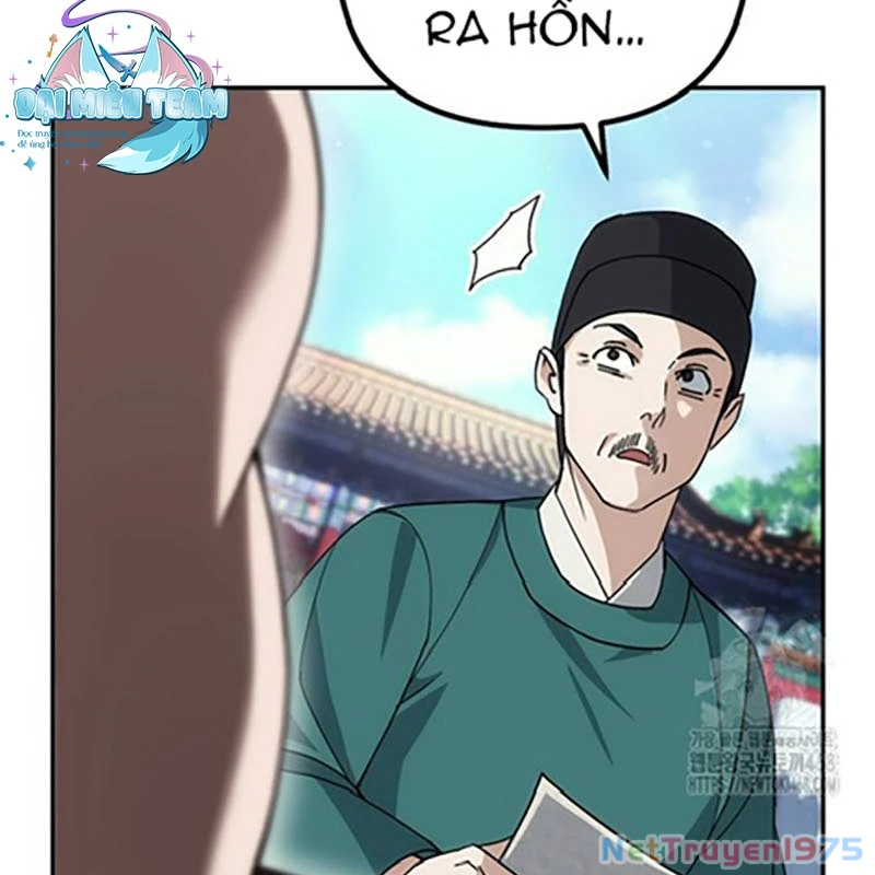 Hoạn Quan Tuyệt Luân Chapter 10 - 10
