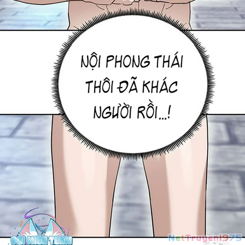 Hoạn Quan Tuyệt Luân Chapter 10 - 14