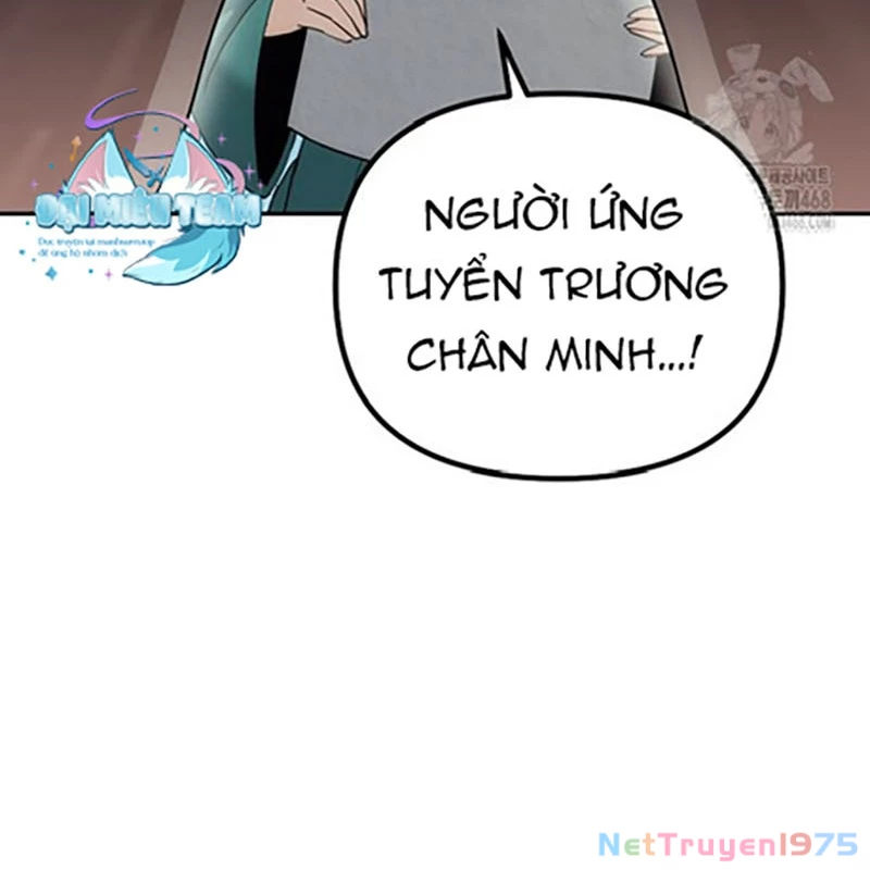Hoạn Quan Tuyệt Luân Chapter 10 - 22