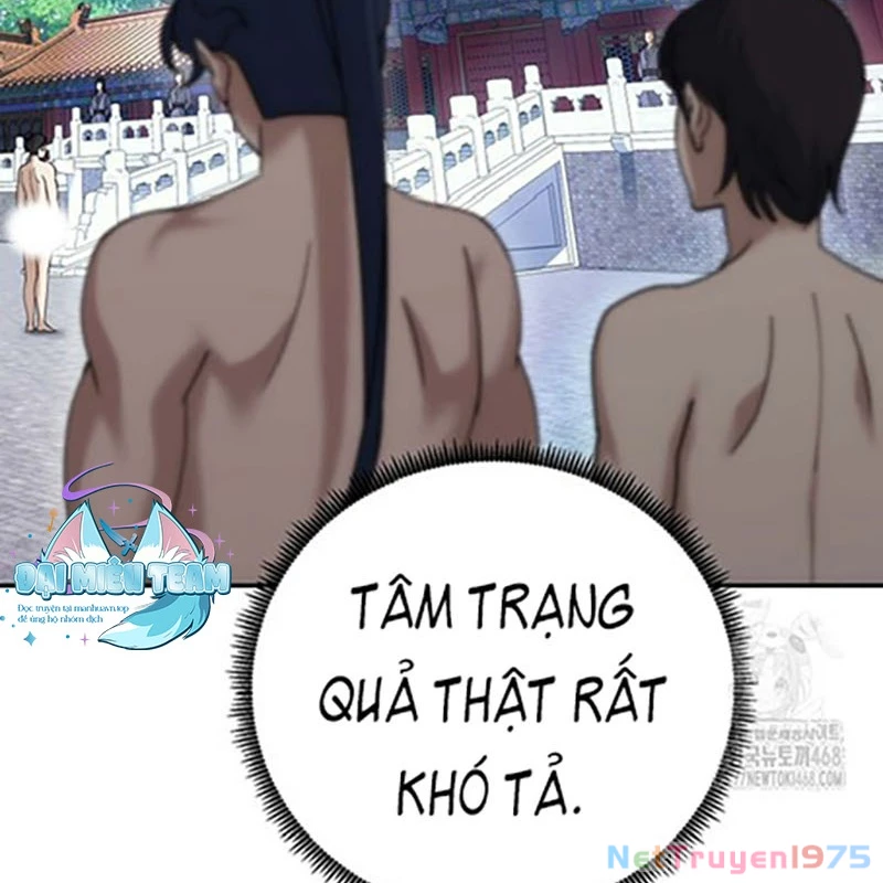 Hoạn Quan Tuyệt Luân Chapter 10 - 37