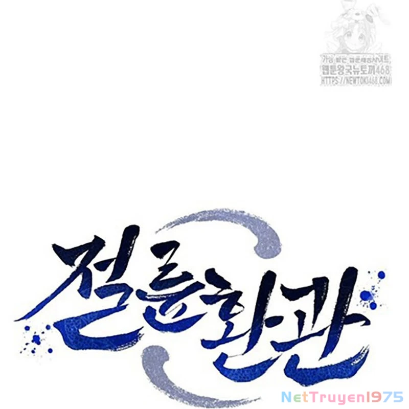 Hoạn Quan Tuyệt Luân Chapter 10 - 59
