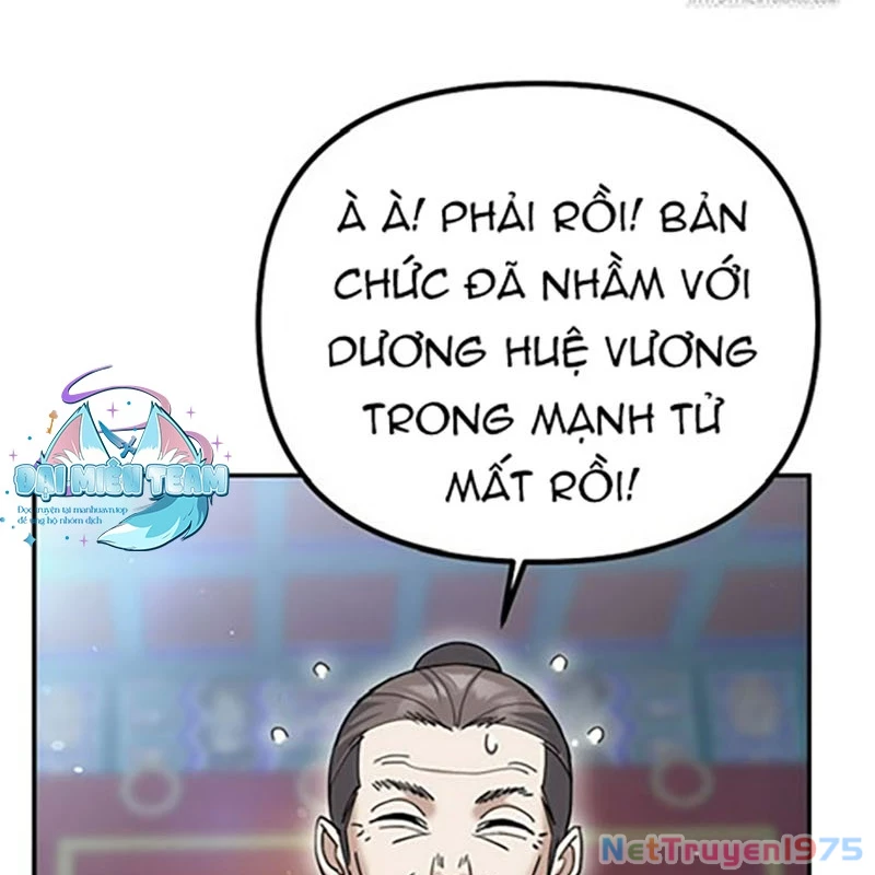 Hoạn Quan Tuyệt Luân Chapter 10 - 187
