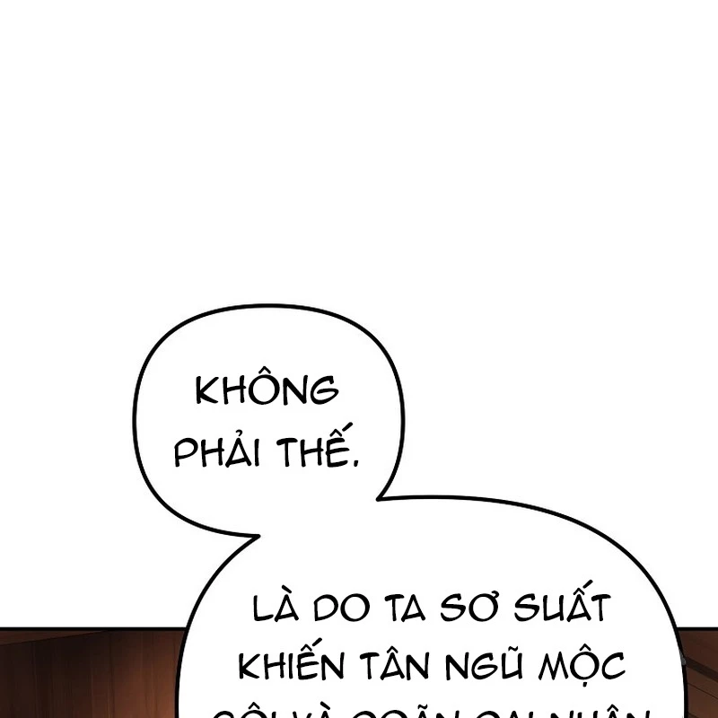Hoạn Quan Tuyệt Luân Chapter 11 - 7