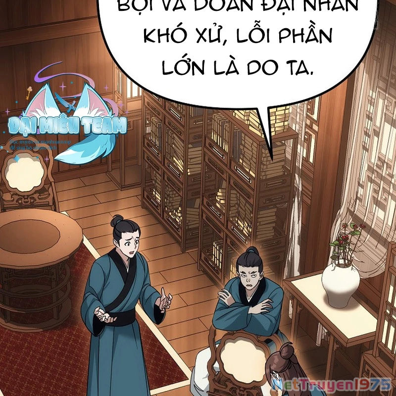 Hoạn Quan Tuyệt Luân Chapter 11 - 8