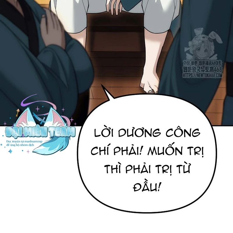 Hoạn Quan Tuyệt Luân Chapter 11 - 12