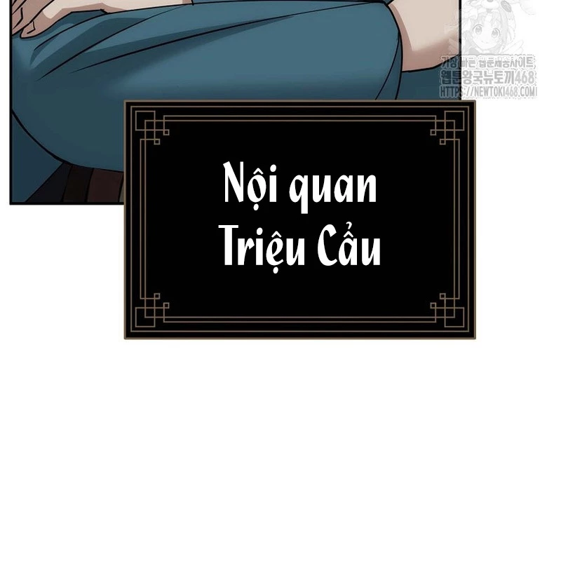 Hoạn Quan Tuyệt Luân Chapter 11 - 15