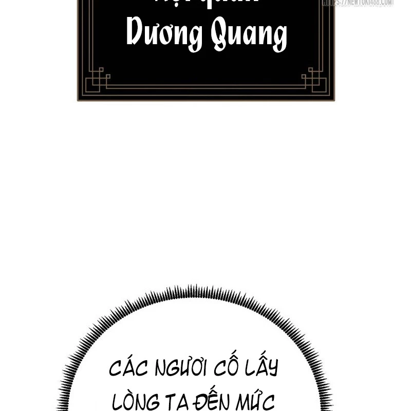 Hoạn Quan Tuyệt Luân Chapter 11 - 18
