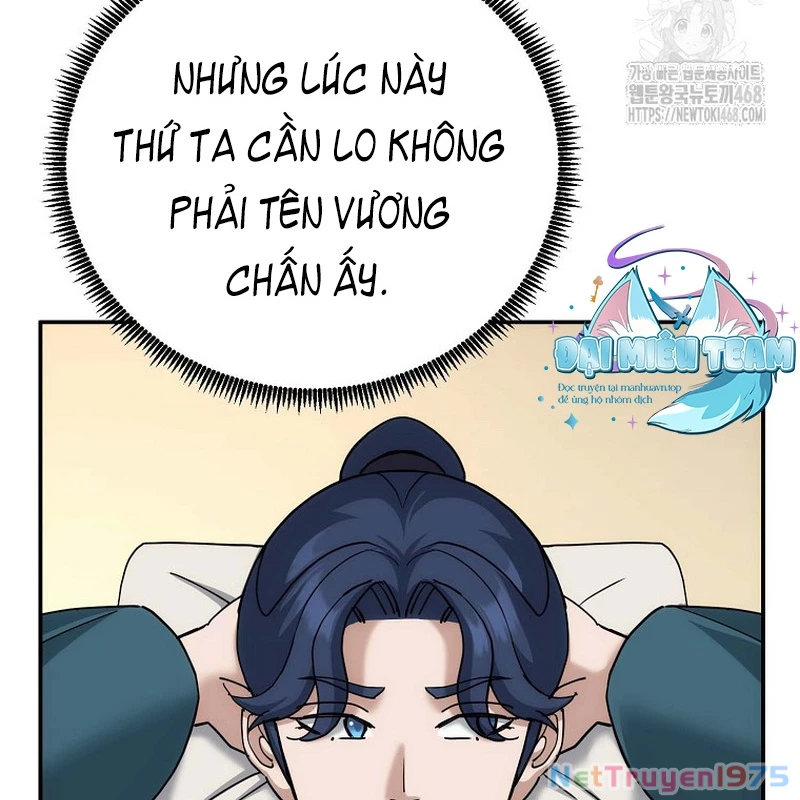 Hoạn Quan Tuyệt Luân Chapter 11 - 42