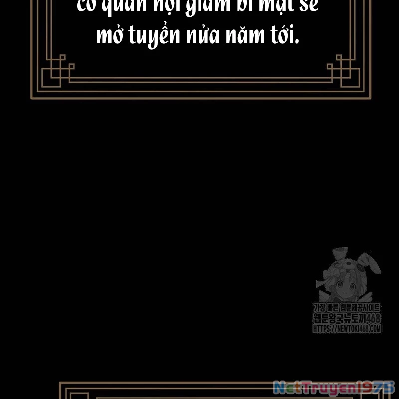 Hoạn Quan Tuyệt Luân Chapter 11 - 47