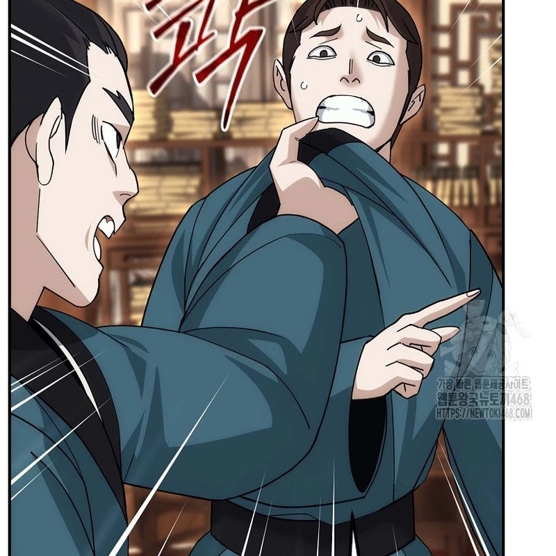 Hoạn Quan Tuyệt Luân Chapter 11 - 84