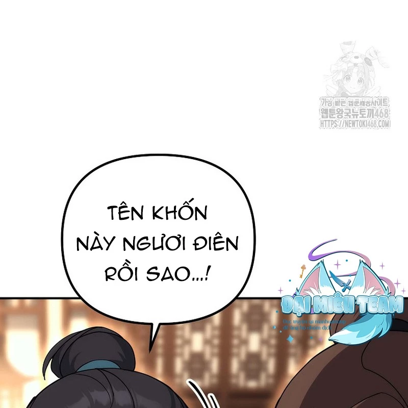 Hoạn Quan Tuyệt Luân Chapter 11 - 110
