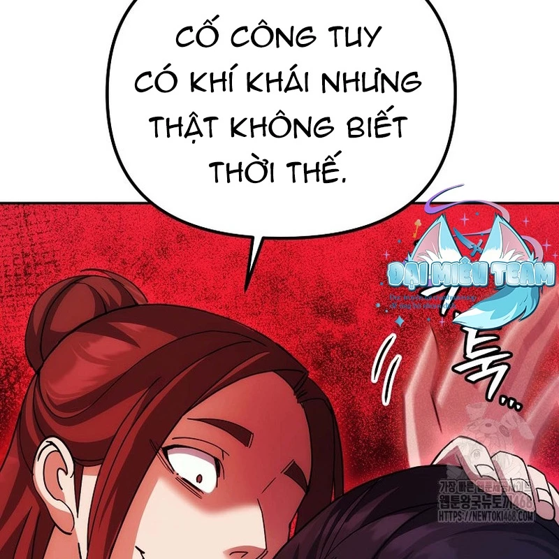 Hoạn Quan Tuyệt Luân Chapter 11 - 125