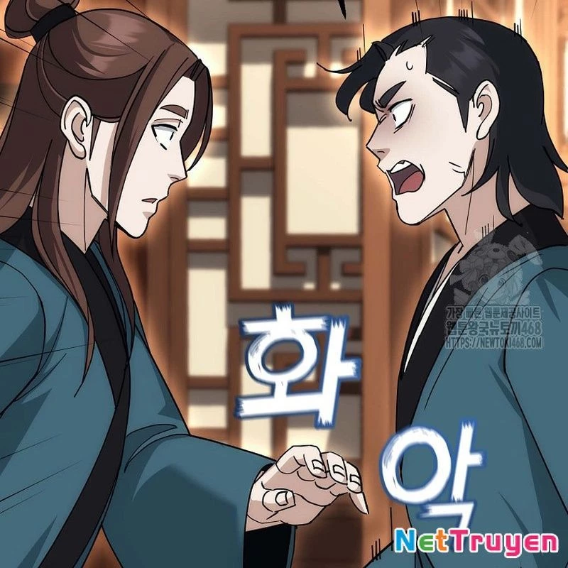 Hoạn Quan Tuyệt Luân Chapter 11 - 131