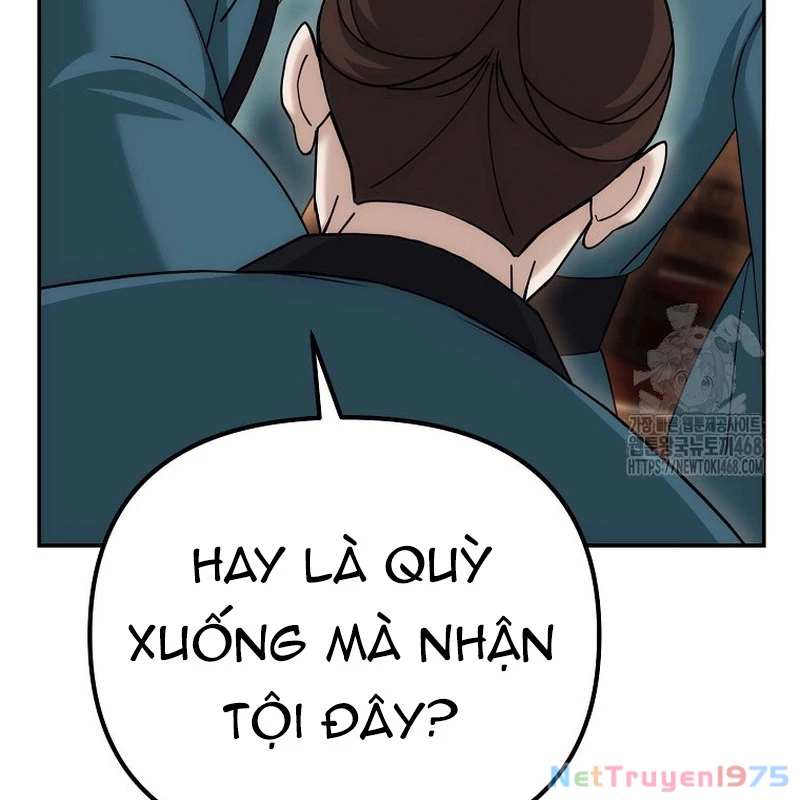 Hoạn Quan Tuyệt Luân Chapter 11 - 158