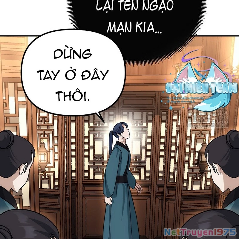 Hoạn Quan Tuyệt Luân Chapter 11 - 168