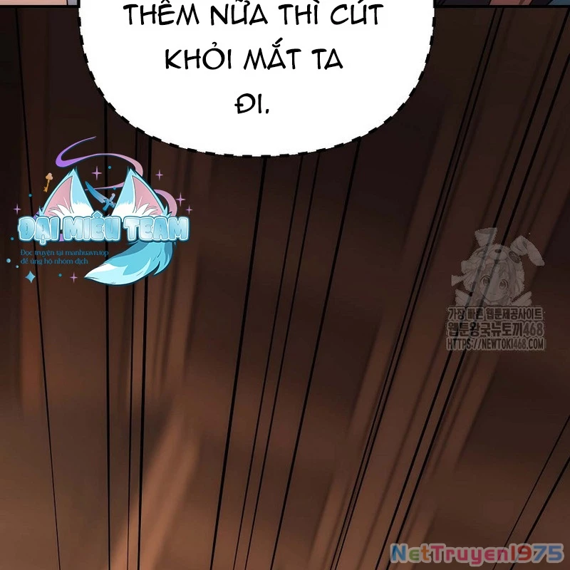 Hoạn Quan Tuyệt Luân Chapter 11 - 202