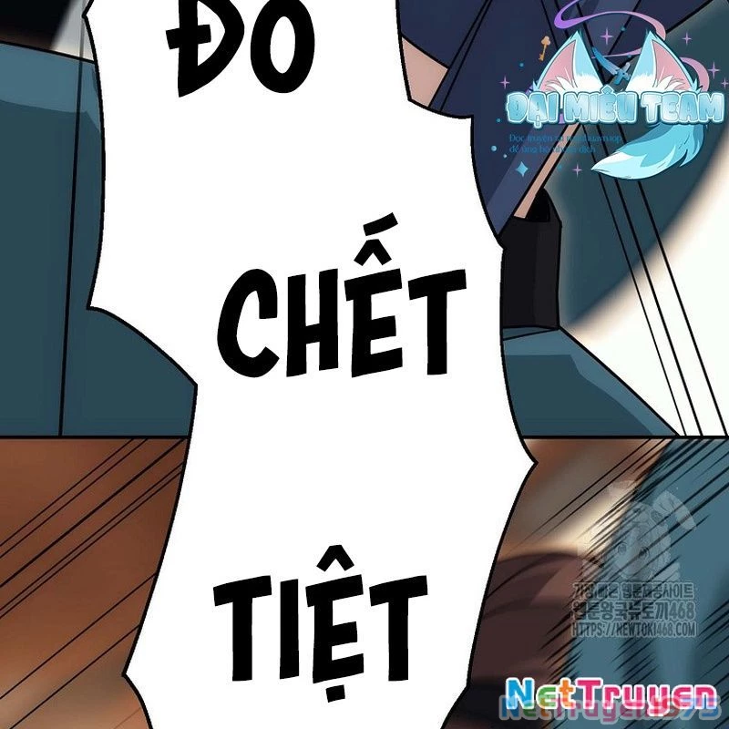 Hoạn Quan Tuyệt Luân Chapter 11 - 206