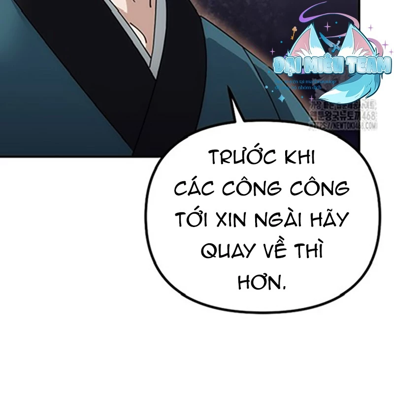 Hoạn Quan Tuyệt Luân Chapter 12 - 12