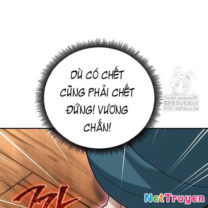Hoạn Quan Tuyệt Luân Chapter 12 - 26
