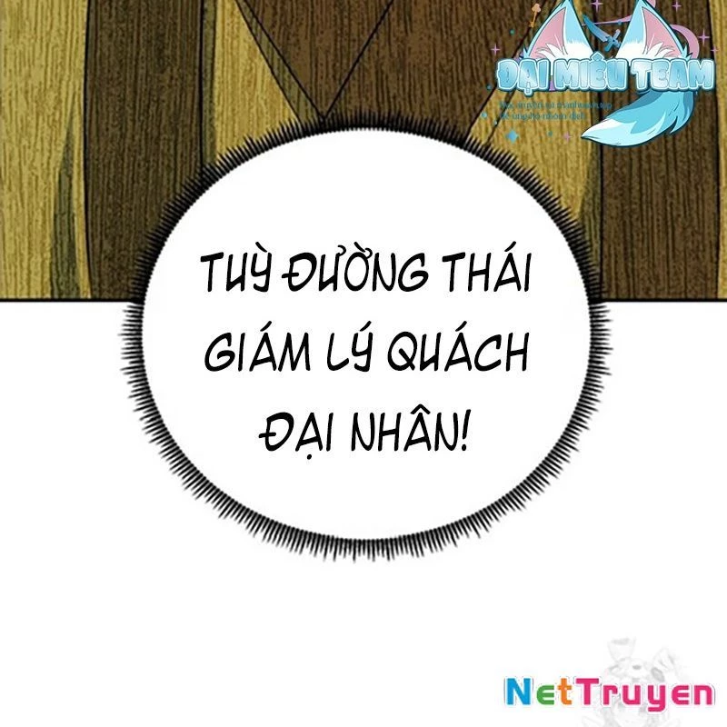 Hoạn Quan Tuyệt Luân Chapter 12 - 51