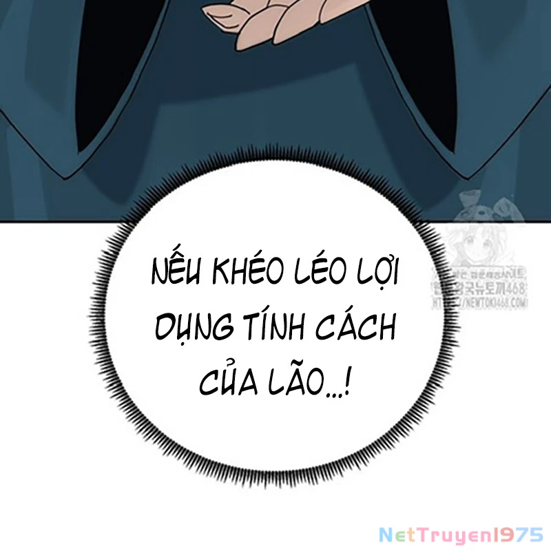 Hoạn Quan Tuyệt Luân Chapter 12 - 70