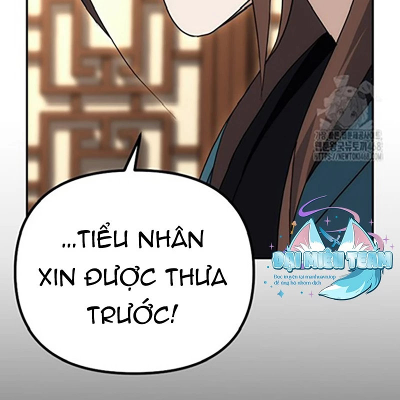 Hoạn Quan Tuyệt Luân Chapter 12 - 73