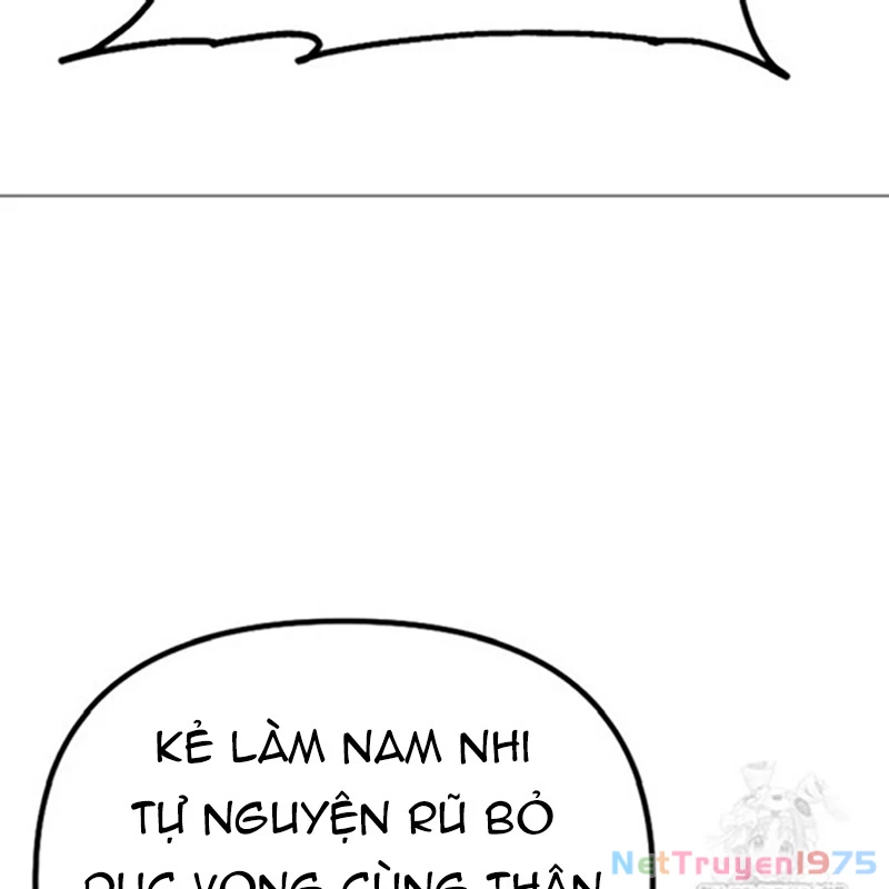 Hoạn Quan Tuyệt Luân Chapter 12 - 149