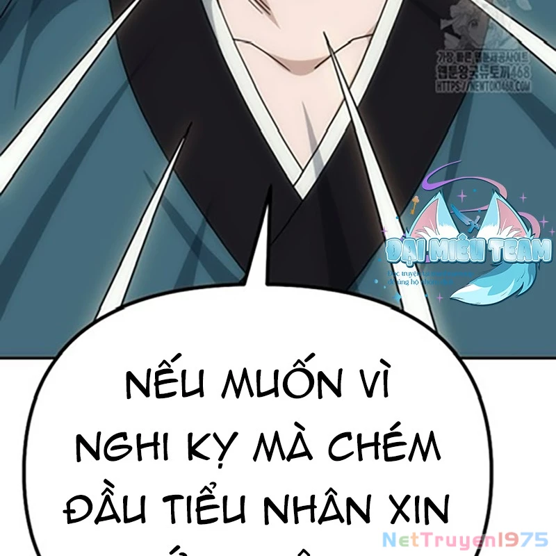 Hoạn Quan Tuyệt Luân Chapter 12 - 157