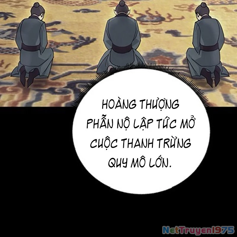 Hoạn Quan Tuyệt Luân Chapter 12 - 163