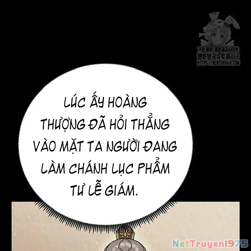 Hoạn Quan Tuyệt Luân Chapter 12 - 164
