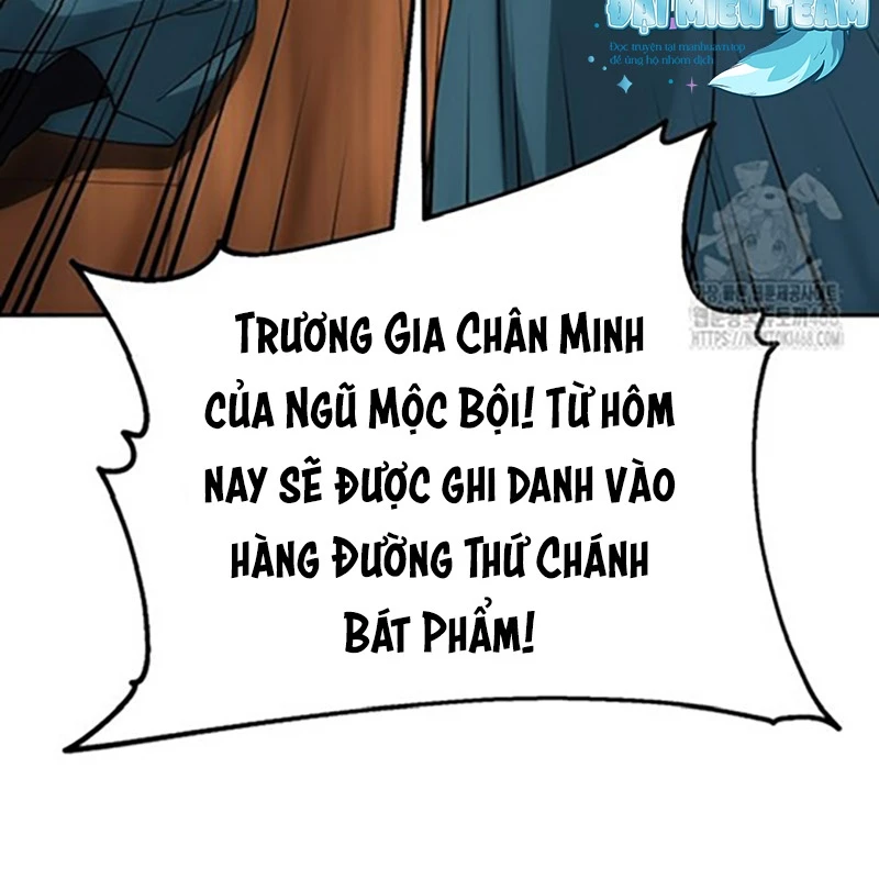 Hoạn Quan Tuyệt Luân Chapter 12 - 188
