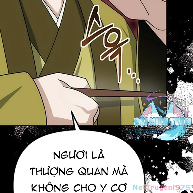Hoạn Quan Tuyệt Luân Chapter 12 - 197