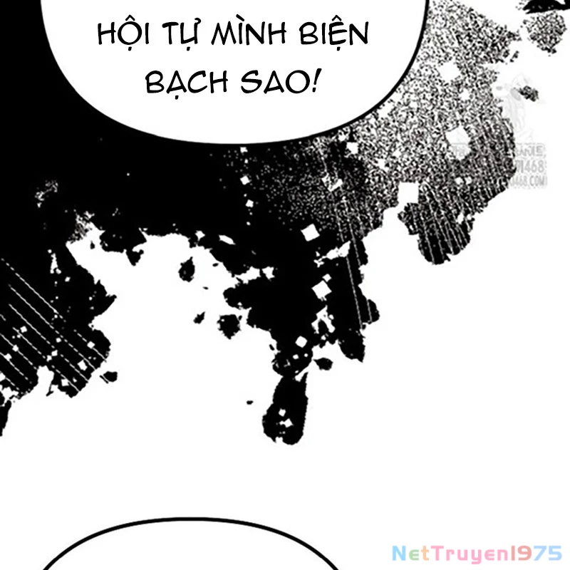 Hoạn Quan Tuyệt Luân Chapter 12 - 198