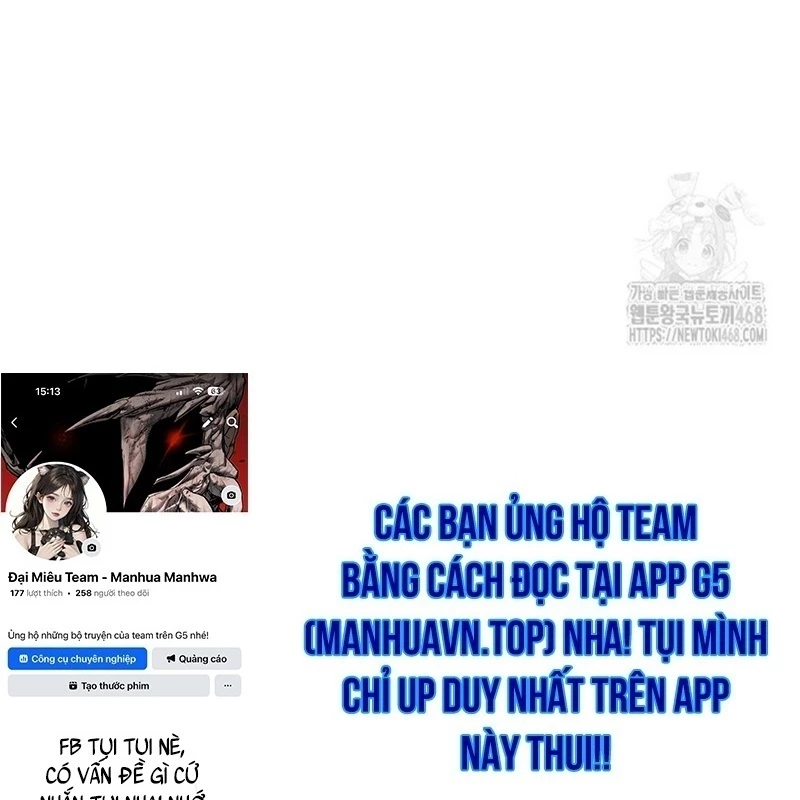 Hoạn Quan Tuyệt Luân Chapter 12 - 205