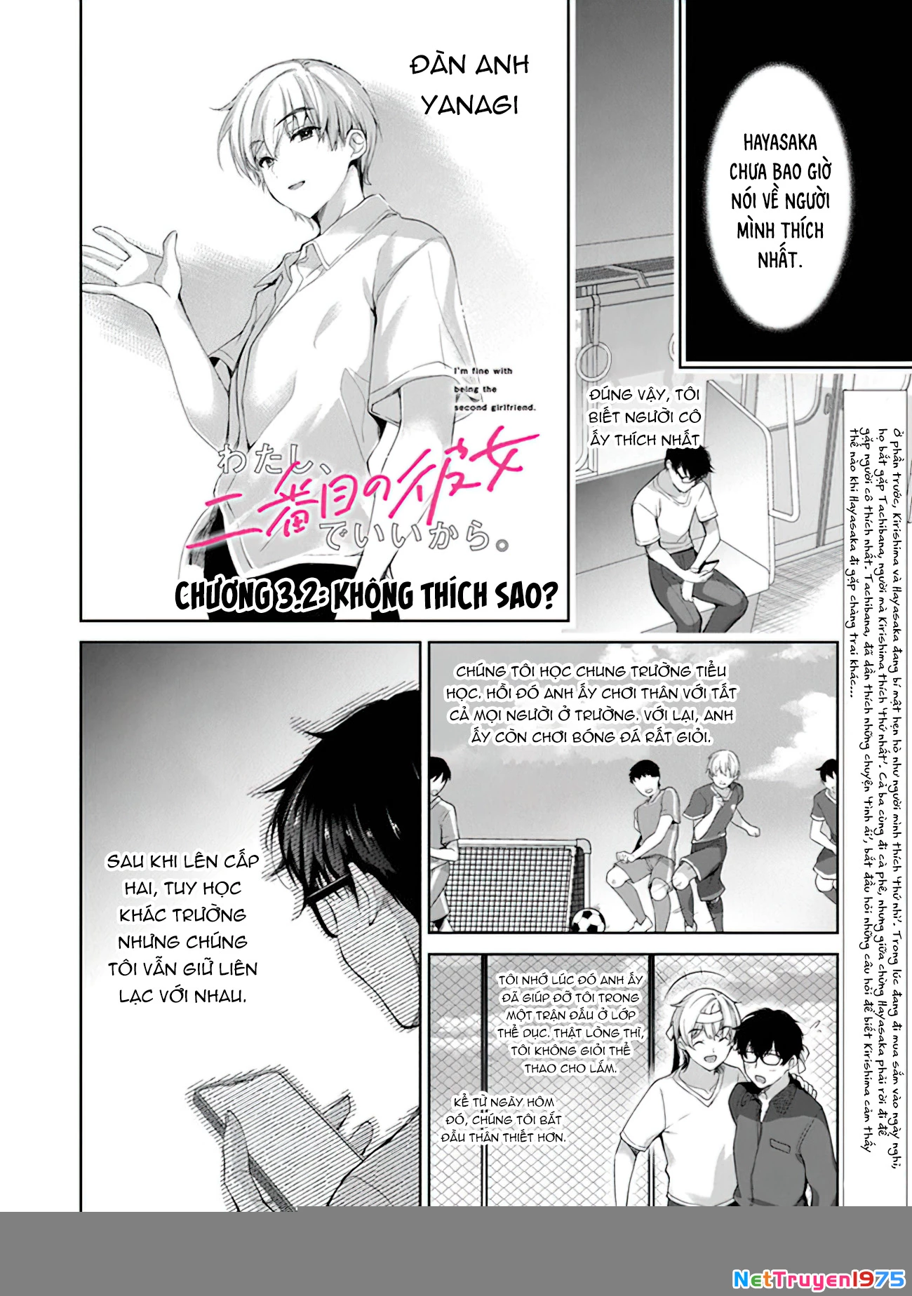 Watashi, 2-banme no Kanojo de Ii kara. Chapter 3.2 - 3