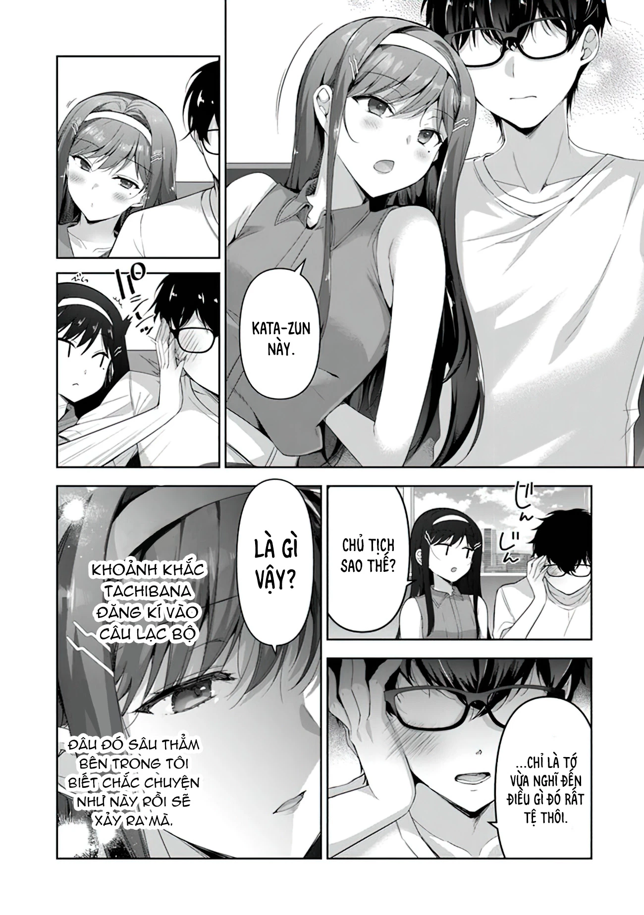 Watashi, 2-banme no Kanojo de Ii kara. Chapter 3.2 - 13