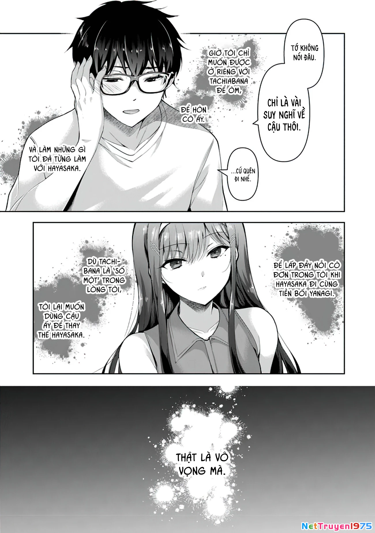 Watashi, 2-banme no Kanojo de Ii kara. Chapter 3.2 - 14