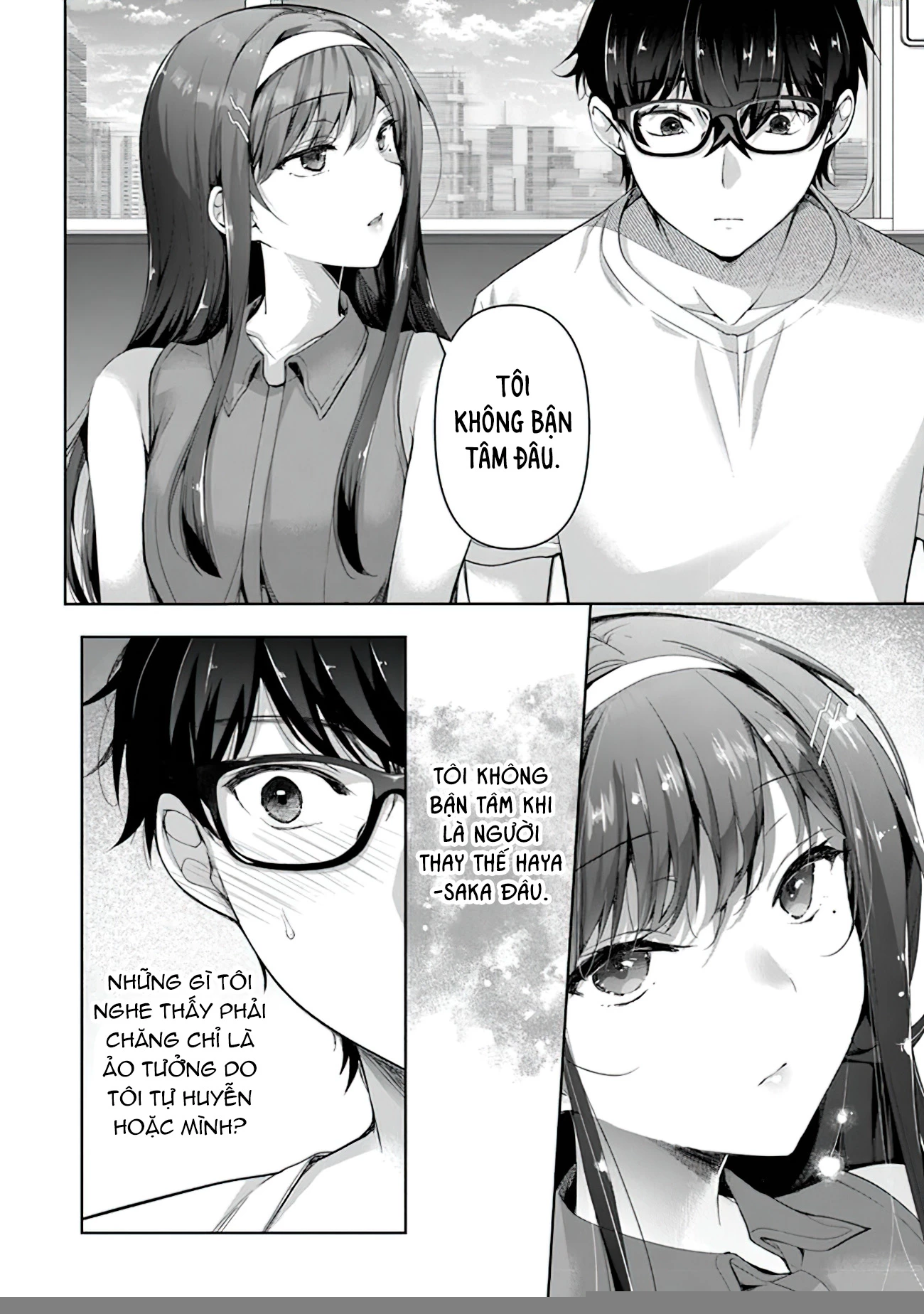 Watashi, 2-banme no Kanojo de Ii kara. Chapter 3.2 - 15