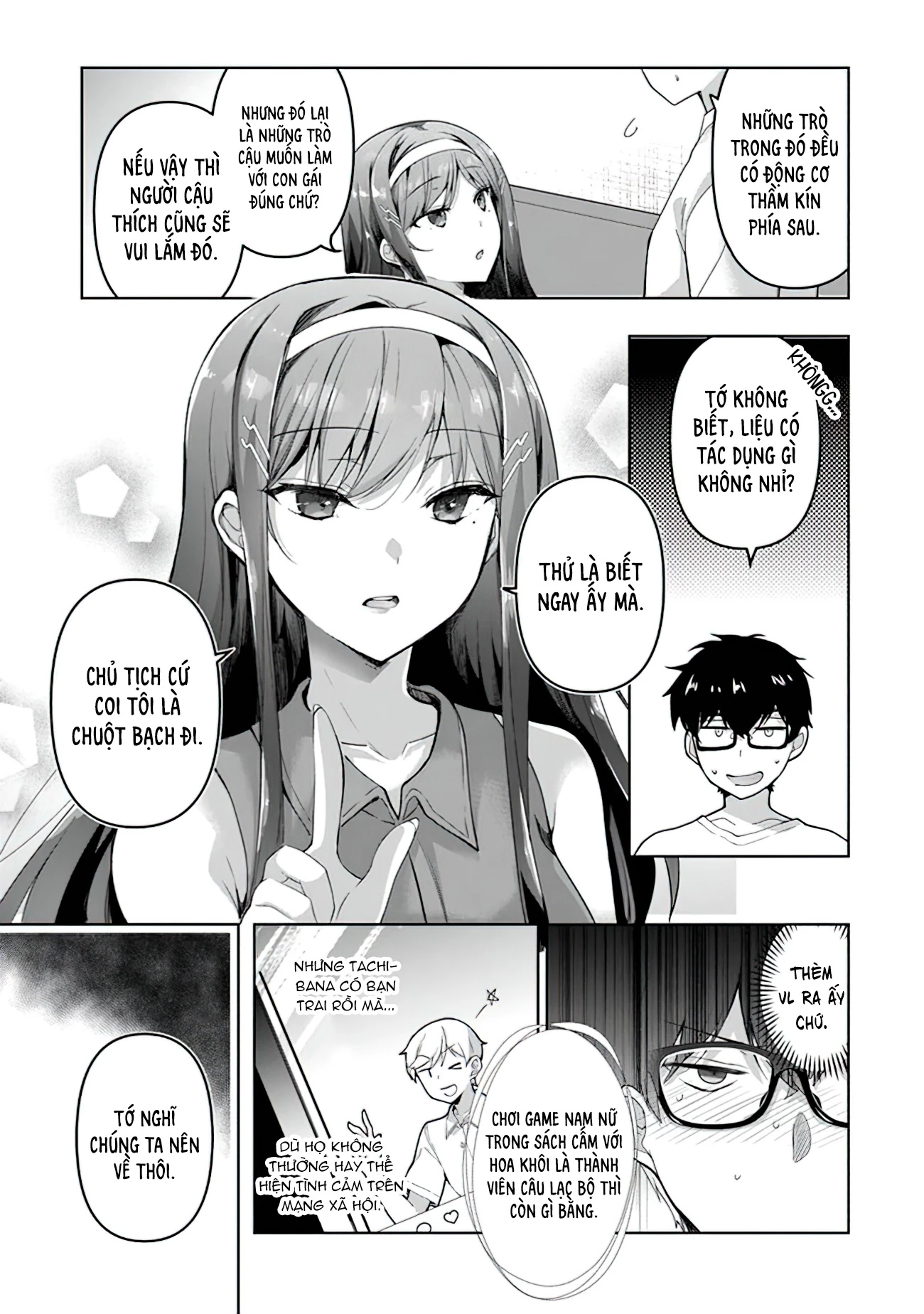 Watashi, 2-banme no Kanojo de Ii kara. Chapter 3.2 - 18